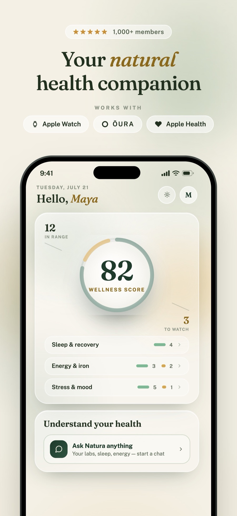 Natura iOS app home screen